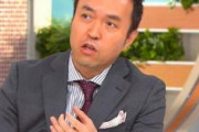 テレ朝・玉川徹「高市は右翼。河野は右翼層の支持がある。総裁選は右翼票の奪い合いだ」具体的な分析なし