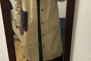 【着画うｐ】45,000円のロングコート買ったｗｗｗｗ