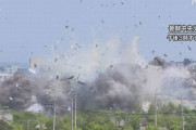 朝鮮国営テレビ、爆破映像を放送「人間のくずたちに懲罰を加えた。これは第1段階の行動」！