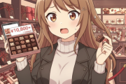 “ご褒美”チョコに1万円超のコースも登場！早くもバレンタイン商戦本格化　物価高意識した商品展開も