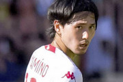 リーグ戦デビューのモナコ南野拓実に酷評の嵐…仏メディア再び“透明人間”扱い
