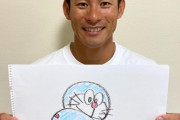 画像　ロッテ荻野の描いたドラえもんが上手すぎる