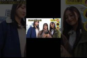 瀬戸口心月に先輩風を吹かす賀喜遥香と井上和 #乃木坂46