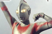 帰ってきたウルトラマン、YouTubeで最終回配信中！