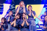 【日向坂46】4期生曲ってまじで全部良曲だよな。