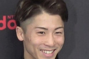 井上尚弥の一夜明け会見動画が話題！スーパーバンタム級での３年計画とは？