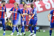 FC東京、渡邊凌磨2ゴールなど首位・鹿島に3-1快勝！C大阪はタガート先制弾など湘南に勝利　J1第16節（関連まとめ）