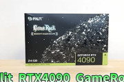 RTX4090は買わない方が良い？