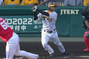 代打で左前に今季初安打の阪神・島田に矢野監督は「普通にいけばずっと１軍にいるような調子で来ていた」