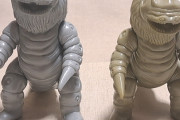 ウルトラ怪獣のソフビ買ってるかい？