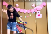 【SKE48】平野百菜、ロケット発射!!!