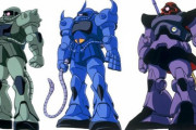 ジオン→「多彩なモビルスーツ、ニュータイプ部隊、ソーラレイ」地球連邦→「ガンダム、ジム、ボール」