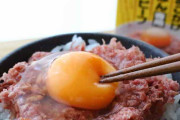 卵かけご飯に「ちょい足し」すると美味いモノ