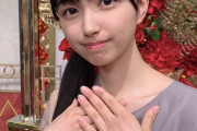 【乃木坂46】五百城茉央、凄い画質ええな！！！