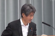 韓国「岸田首相からユン大統領に話しかけた」⇒ 磯崎官房副長官「承知していない」w