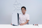 SIE伊藤氏「PS5は部品点数も含めて無駄がなく、考え抜いた美しい設計に重きを置いた高品質で完成度の高い製品」
