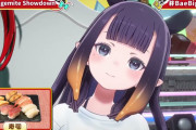 【ホロライブ】YAGOOも食ったベジマイト