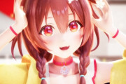 Vtuber ホロメンへのプレゼントのルール、原則だとしてもガバすぎない？ｗｗｗ