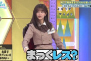 【日向坂46】若林さんも心配に... 山下葉留花、おひさまの想像以上だったw
