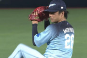 【朗報】森脇パパ、1150日ぶり勝利投手になる