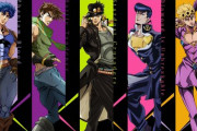 『ジョジョの奇妙な冒険』公式ポータルサイトがオープン！歴代主人公集結の初イベントも開催決定！