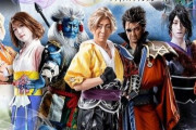 【歌舞伎】「FF10」新作歌舞伎、キャスト扮装ビジュアルが公開ｗｗｗｗｗ