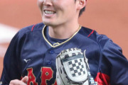 【侍ジャパン】源田壮亮がナインとともに球場入り　１０日韓国戦で途中交代し病院直行も