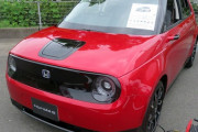 【悲報】ホンダ、量産EV「Honda e」の生産終了へ