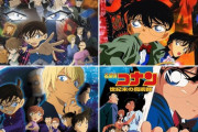 『名探偵コナン』のメインレギュラー声優達、30年経ってもほとんど交代していない