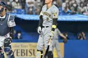 【悲報】阪神タイガース、またまた大逆転V逸へwwwwwwwwwwww