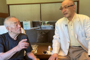 【爆笑】廣岡達朗さん(91)の考える歴代ベストナインｗｗｗｗｗｗｗｗｗ