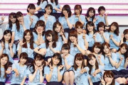 【もしも】乃木坂46だけの「逃走中」があったら・・・こうなるのは怖いなｗｗｗｗｗ