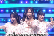 【乃木坂46】このやんちゃんにハートを掴まれた・・・【Mステ】