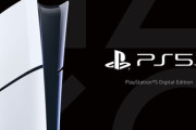 【緊急】ソニー､9月2日に｢PS5｣を7万9980円に値上げｗｗｗ周辺機器も値上げｗｗｗｗ
