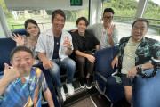 長嶋一茂＆高橋茂雄が内田篤人、松村沙友理、宮川大輔、槙原寛己と千葉・南房総を満喫『ザワつく！路線バスで寄り道の旅』