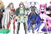 【画像】テイルズオブ新作のキャラデザがこれwwwwwwwwwww