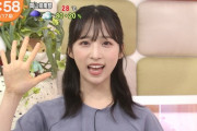 小栗有以ことゆいゆいの胸がかなり目立ちはじめた めざましじゃんけん
