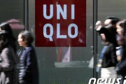 【韓国報道】　ユニクロ会長の指摘「言うことを言えないという日本文化ゆえに、“日本は滅びる”」