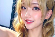 AI画像生成系演者の北島ひかりさん、AIなのにアンチコメに涙した模様