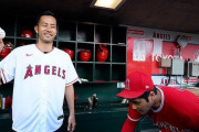 【悲報】大谷さん、始球式に来ていた吉田麻也をスルーｗｗｗｗｗｗ