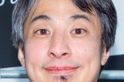 ひろゆき、「リベラルは気持ち悪いグループ」と 断罪…　選挙特番で語った「中道敗北」への私見にSNS沸騰