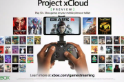 xCloudがXbox Game Pass Ultimate向けに無料で提供されると正式発表