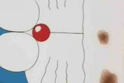 ドラえもん「ｹﾃ…ﾀｽｹﾃ…」