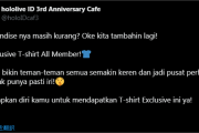 【ホロライブ】今知ったけどIDのカフェやるんだな、Tシャツ欲しい