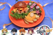 『あんスタ』"冬の星空の下でのお茶会"がコンセプトのコラボカフェ開催！ユニットイメージのフード＆描き下ろし使用のグッズが登場