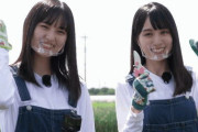 【乃木坂46】遠藤さくら×賀喜遥香 いつも以上にいい表情の.gif