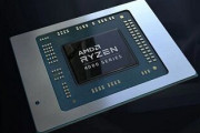 【リーク】AMD 35W「Artic」APU、「Renoir」デスクトップバージョンでの高い公称クロックがヒント