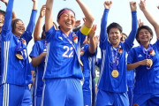 デフサッカー女子日本代表の室蘭合宿中止