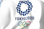 【韓国】東京五輪出場１９６人の代表選手を確定