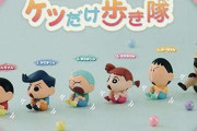 みさえ・たまこ・すみれ・サザエの子育てを語ろう！
